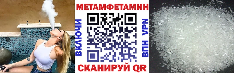 Амфетамин 98%  цены наркотик  Тулун 