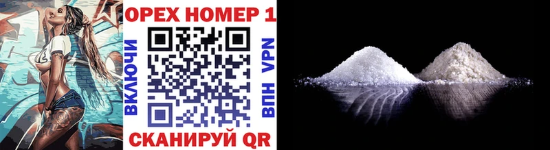 Cocaine Перу  МЕГА сайт  Тулун  магазин продажи  