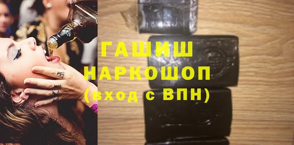 мескалин Наволоки