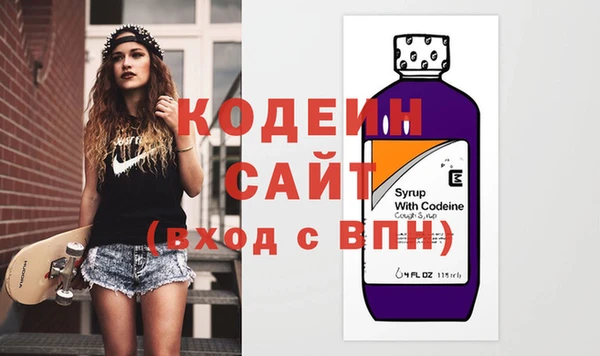MDMA Premium VHQ Нефтегорск