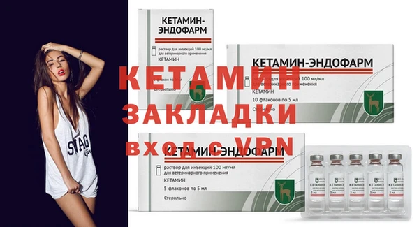 МДПВ Навашино
