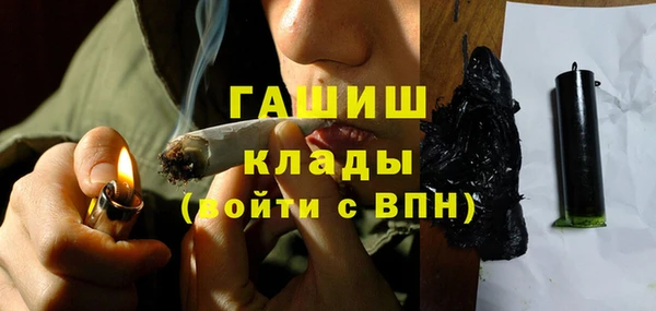 кокаин премиум Нея