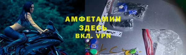 мескалин Наволоки