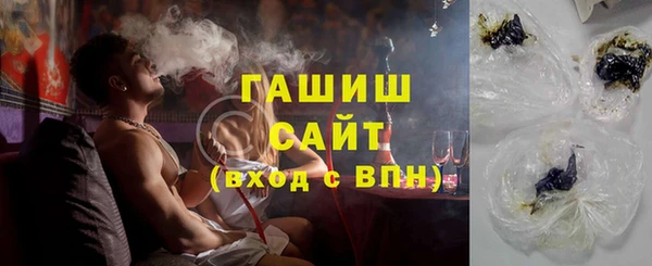 МДПВ Навашино