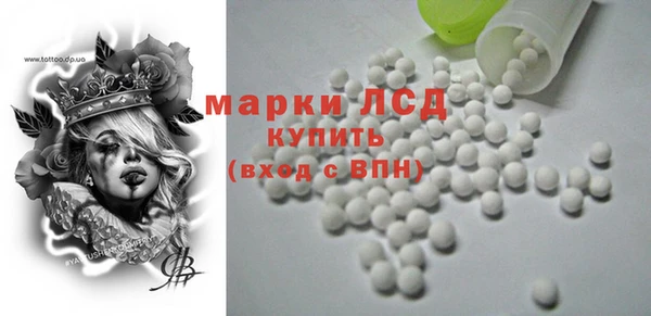 альфа пвп VHQ Надым
