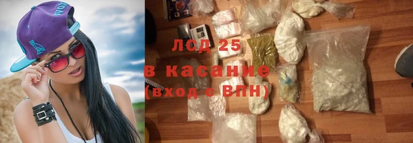 МДПВ Навашино