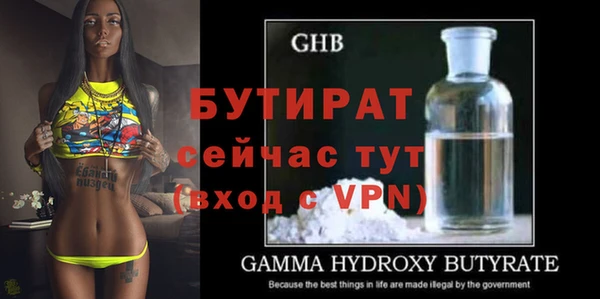 кокаин премиум Нея