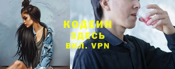 МДПВ Навашино