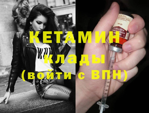 кокаин премиум Нея