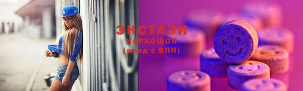 кокаин премиум Нея