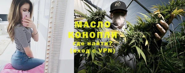 кокаин премиум Нея