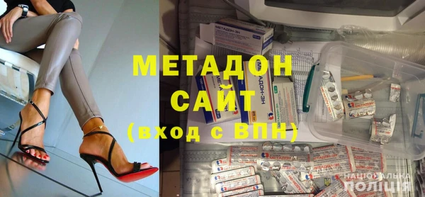 эйфоретик Нефтекумск
