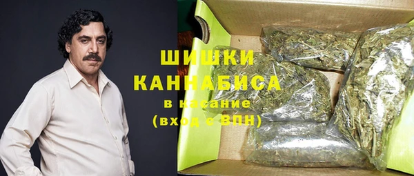 эйфоретик Нефтекумск