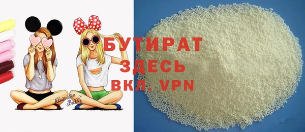 кокаин премиум Нея