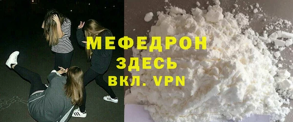 кокаин премиум Нея