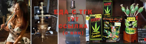 мескалин Наволоки