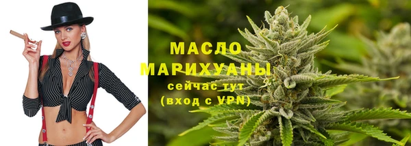 MDMA Premium VHQ Нефтегорск