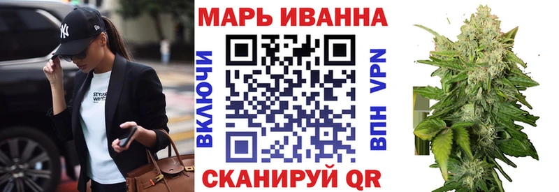 где можно купить   Тулун  мега ССЫЛКА  Шишки марихуана MAZAR 